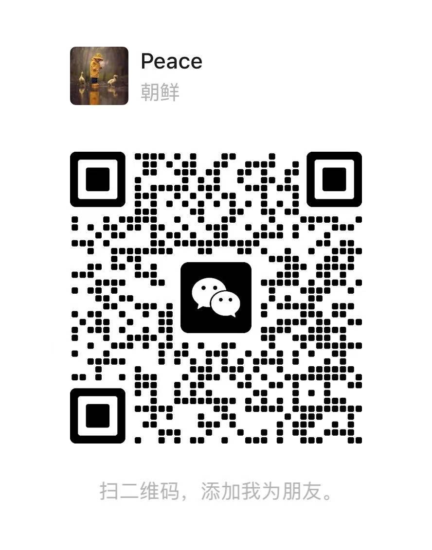 WeChat contact QR code